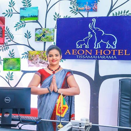 Aeon Hotel Tissamaharama Εξωτερικό φωτογραφία